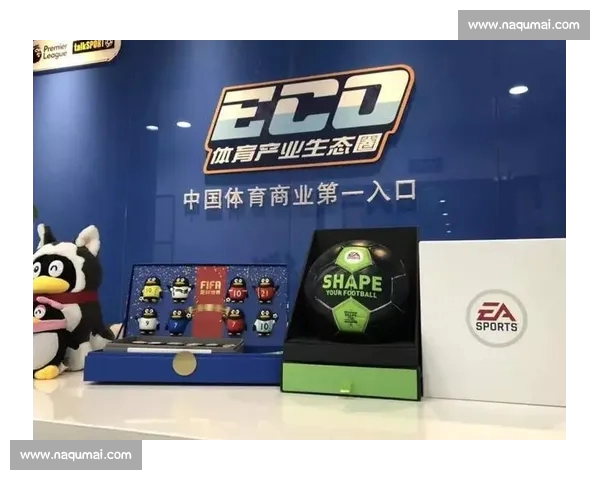 围绕体育平台官方网站打造全面赛事资讯互动服务新生态标题